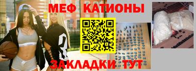 ПСИЛОЦИБИНОВЫЕ ГРИБЫ Малгобек