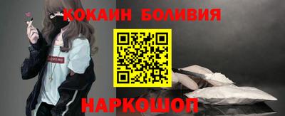 ПСИЛОЦИБИНОВЫЕ ГРИБЫ Малгобек