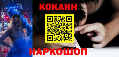 амфетамин Мариинск