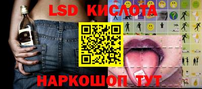 ПСИЛОЦИБИНОВЫЕ ГРИБЫ Малгобек