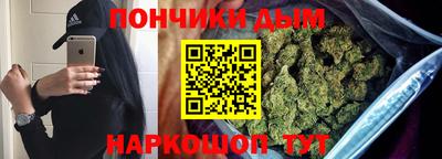 ПСИЛОЦИБИНОВЫЕ ГРИБЫ Малгобек