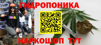 амфетамин Мариинск