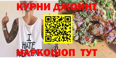 амфетамин Мариинск