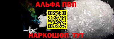 ПСИЛОЦИБИНОВЫЕ ГРИБЫ Малгобек