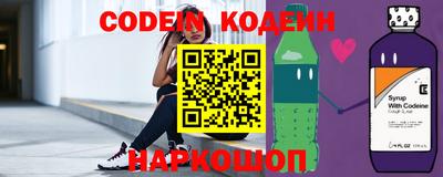 ПСИЛОЦИБИНОВЫЕ ГРИБЫ Малгобек