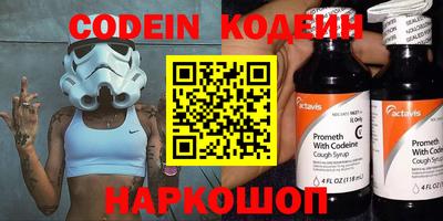 ПСИЛОЦИБИНОВЫЕ ГРИБЫ Малгобек