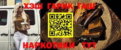 ПСИЛОЦИБИНОВЫЕ ГРИБЫ Малгобек