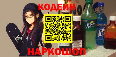 ПСИЛОЦИБИНОВЫЕ ГРИБЫ Малгобек
