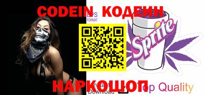 ПСИЛОЦИБИНОВЫЕ ГРИБЫ Малгобек