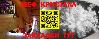 ПСИЛОЦИБИНОВЫЕ ГРИБЫ Малгобек