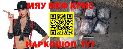 ПСИЛОЦИБИНОВЫЕ ГРИБЫ Малгобек