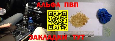 ПСИЛОЦИБИНОВЫЕ ГРИБЫ Малгобек