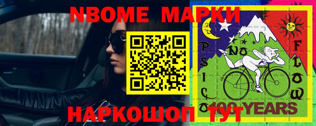 LSD-25 экстази кислота  Вход с VPN  Санкт-Петербург 